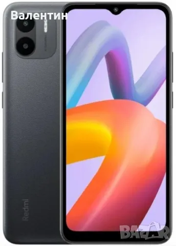 Смартфон Xiaomi Redmi A2 3GB RAM/64GB Black - нов с 2г. гаранция, снимка 1 - Xiaomi - 47225496