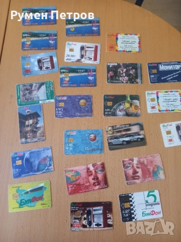 Фонокарти BulFon, 24 броя., снимка 7 - Други ценни предмети - 51507199