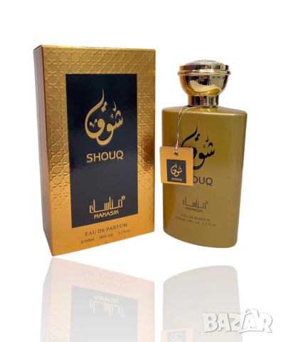 Оригинален арабски U N I S E X парфюм SHOUQ MANASIK, 100 ML EAU DE PARFUM, снимка 2 - Унисекс парфюми - 46425258