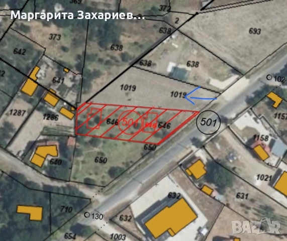 Собственик продава УПИ скица-виза в с.Бенковски Пловдив, снимка 2 - Парцели - 52566399