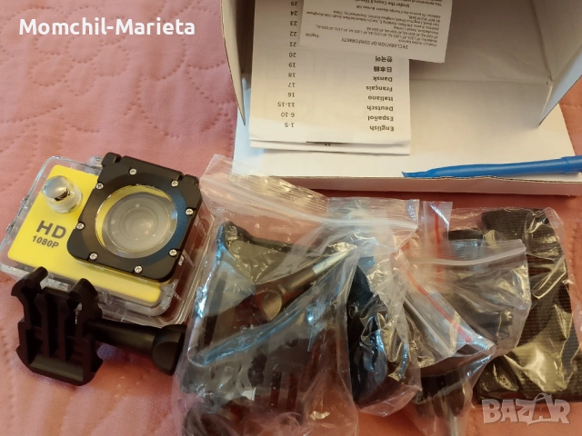 Екшън камера