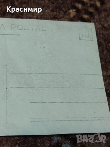 Антикварна Картичка Сарагоса. , снимка 4 - Филателия - 53206339