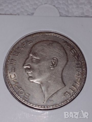 Продавам царски сребърни монети 100 лева 1934 и 1937година, снимка 1