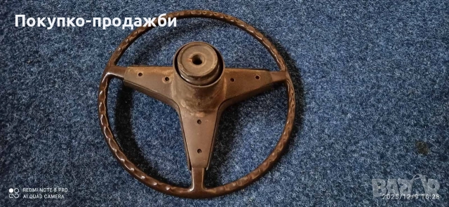 спортен волан за ретро автомобил Ford Capri mk1 и Ford escort mk1, снимка 3 - Части - 52764526