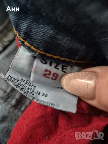 Дамски дънки няколко модела, снимка 6 - Дънки - 53568967