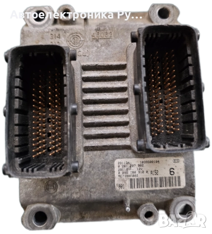 компютър FIAT PUNTO 1.2 Bosch ME73H4F002 / 0 261 207 902 / 1039S00104 / A152 / 0 055 180 312 0