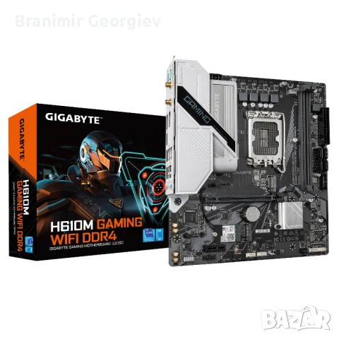 Дънна платка GIGABYTE H610M