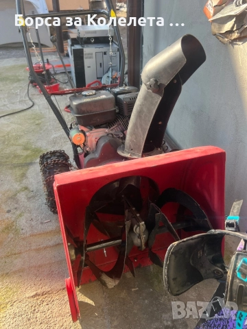 Снегорин  винтов