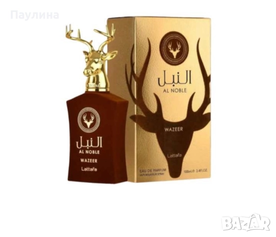 Неустоим парфюм Wazeer Al Noble от Lattafa,100мл