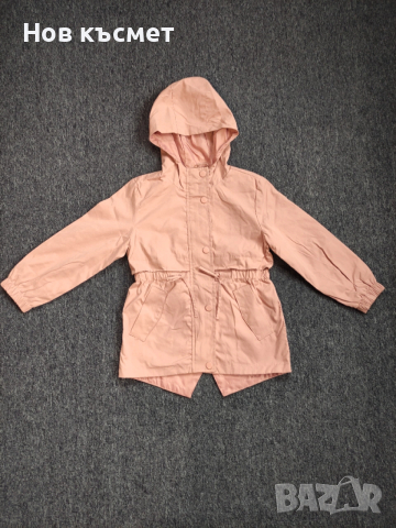 Нови детски пролетни якета за момиче, размер 104, 122, 128 и 140, снимка 5 - Детски якета и елеци - 54003661