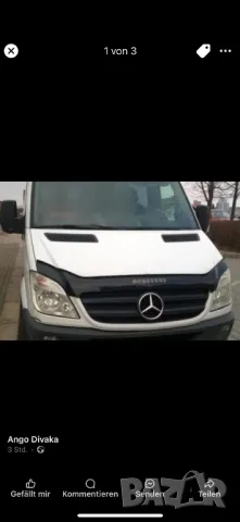 батман огледала Спринтер Крафтер Vito Iveco Транспортер дукато, снимка 3 - Други услуги - 16568101