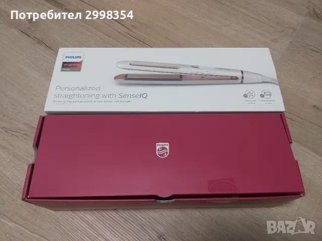 Преса за коса Philips SenseIQ, снимка 2 - Друга електроника - 48180578