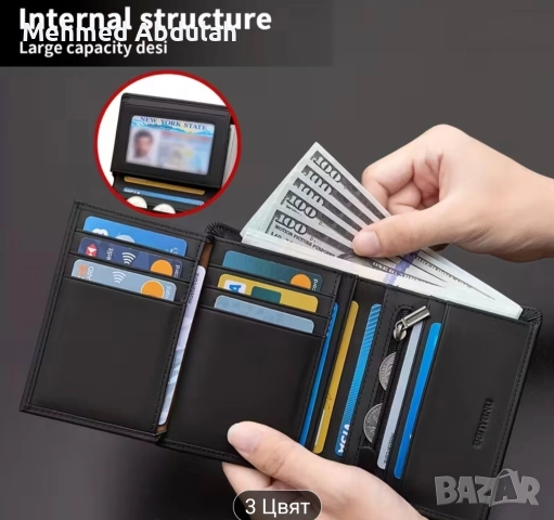 Портфейл от истинска кожа, снимка 4 - Портфейли, портмонета - 52670910