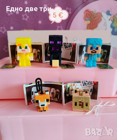 Kinder joy Minecraft 2026, снимка 3 - Колекции - 53760239