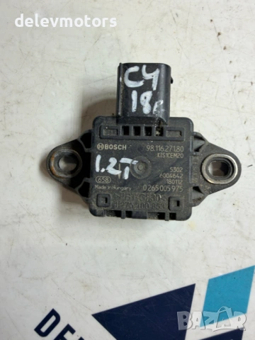 9811627180 ESP датчик от Citroen C4 1.2 T, 110 к.с., 5 скорости 2018 г., Ситроен Ц4 1.2 Т, 110 к.с.,, снимка 2 - Части - 54231689