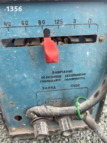 Електрожен , снимка 4 - Други инструменти - 49778453