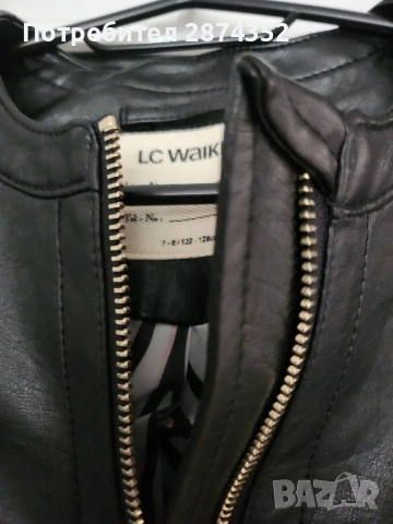 Детско кожено яке, снимка 2 - Детски якета и елеци - 52442749