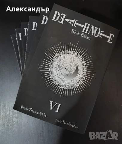 Death Note (Black Edition) пълен комплект 1-6 том