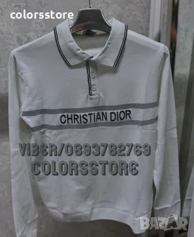 Мъжки бял пуловер  Cristian Dior-BR-S24, снимка 1 - Пуловери - 47235853