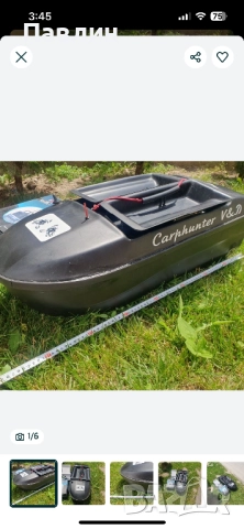 Лодка със сонар за захранка, снимка 2 - Въдици - 52738854