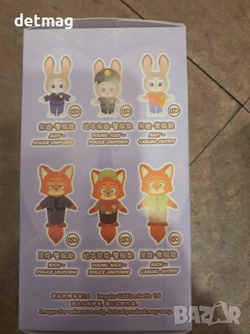 Зоотрополис Зоотопия Zootopia  Лабубу плюшени играчки магазин DARENLAND, снимка 6 - Плюшени играчки - 53678452