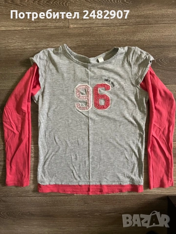 Детска блуза