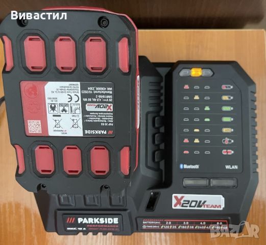 Нови Батерии и зарядни Parkside 20V 2 и 4Ah lI-iON и 12V 2 и 4Ah lI-iON, снимка 4 - Други инструменти - 40503761