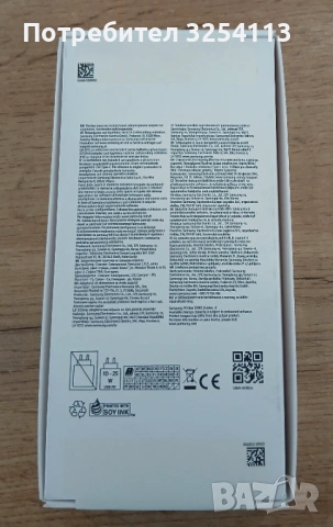 SAMSUNG GALAXY A16 2г Гаранция, снимка 5 - Samsung - 53732045