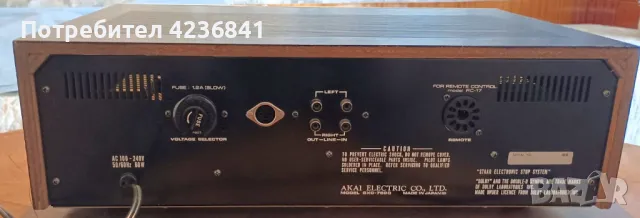 Касетен дек с три глави и три мотора AKAI GXC 760D, снимка 3 - Декове - 49157687