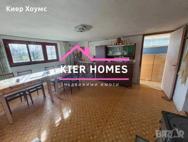 Къща в село Богомилово, обл.Стара Загора, снимка 11 - Къщи - 53377545