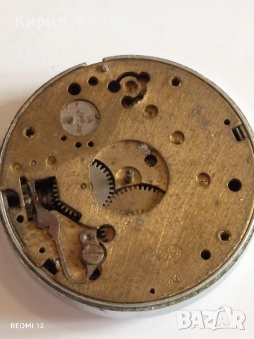 Два броя стари механизми за механичен часовник за части КОЛЕКЦИЯ 57531, снимка 6 - Антикварни и старинни предмети - 54186950