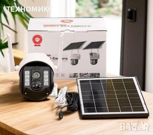 IP66 Слънчево захранвана външна 8MP камера с телефонно приложение V380