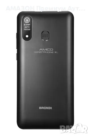 4G LTE/64 GB Смартфон за възрастни Brondi Amico Smart XL,Android 11 GO/6” дисплей/видео разговор, снимка 5 - Други - 48825659