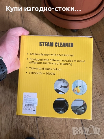 Парочистачка с накрайници - 1000w, снимка 2 - Друга електроника - 52533353