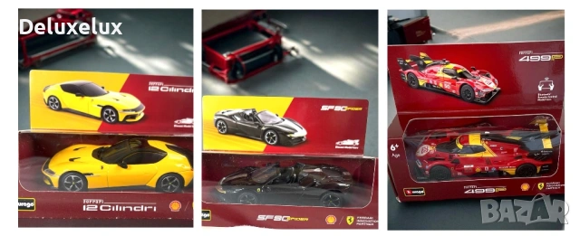 Колекционерски колички от Shell , снимка 2 - Колекции - 52484080