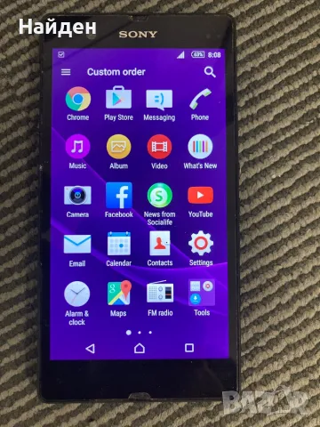 Sony XPeria Z, отличен, снимка 2 - Sony - 49454446