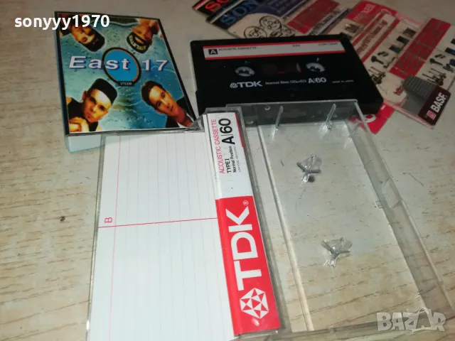 EAST 17 TDK TAPE 0605250914, снимка 14 - Аудио касети - 50173141