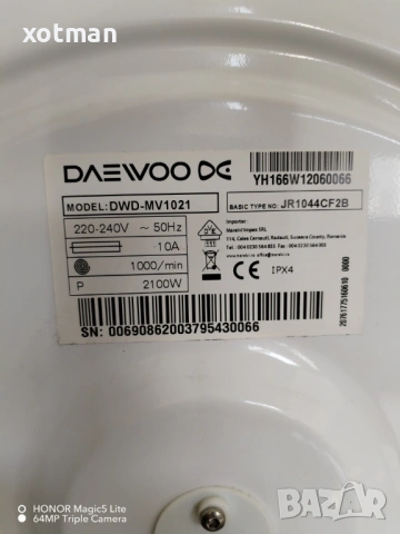 Пералня DAEWOO 50 евро, снимка 4 - Перални - 53694083