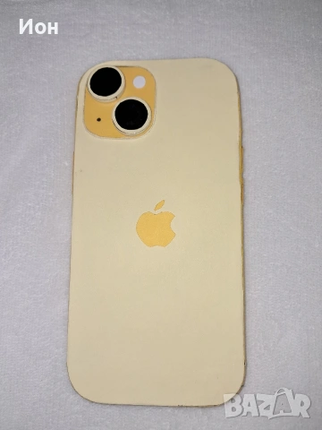 Ръчна изработка- iPhone 14 Plus Special Yellow, снимка 2 - Apple iPhone - 53976802