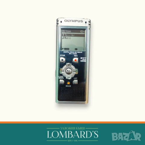 OLYMPUS OLYMPUS WS-750M GREY 4GB, N: 533465