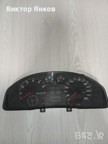 Километраж за Audi A4 B5