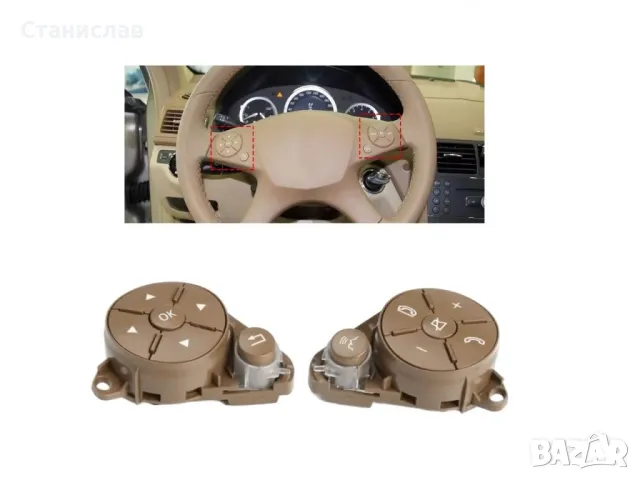 Mercedes GLK X204 Pre-Face Капачета за волан с основа , снимка 3 - Части - 50218334