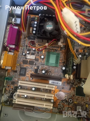 Ретро комп DTK, снимка 4 - За дома - 53873954