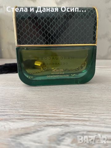 Decadence Marc Jacobs, снимка 5 - Дамски парфюми - 46066820