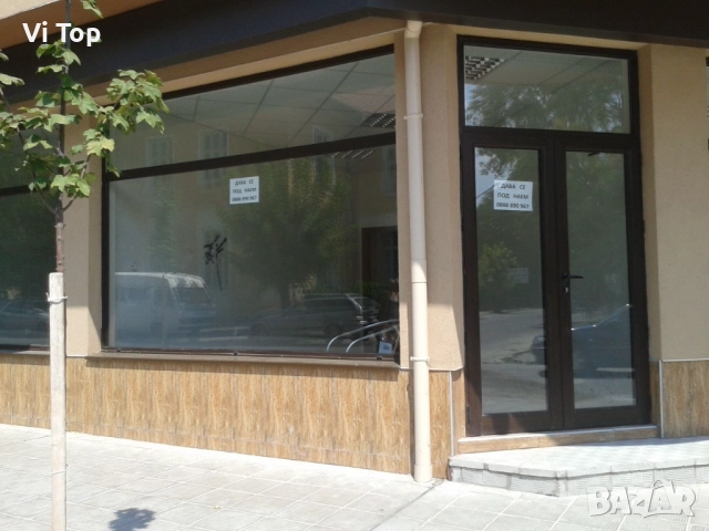 Помещение офис ,кантора ..магазин , снимка 3 - Магазини - 52834491