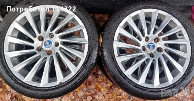 Джанти 15",16",17",18"