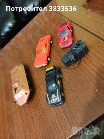 Стари соц. играчки и  Руски БТР