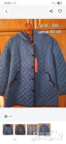 Дамски якета, снимка 4 - Якета - 52538440
