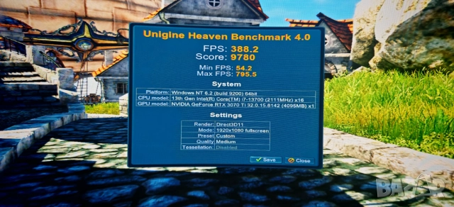 Продавам Геймърско PC I7 13700/32Gb/1.5TB nVme/RTX 3070TI/Гарация, снимка 11 - Геймърски - 52451283