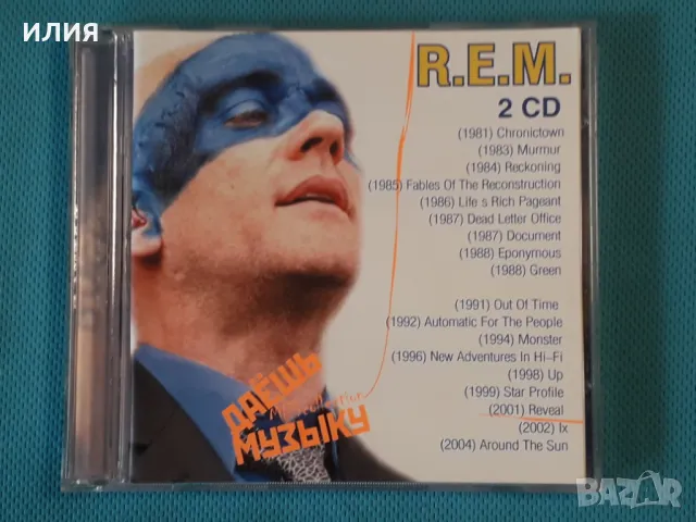 R.E.M.-Discography 1981-2004(18 albums)(Alternative Rock)(2CD)(Формат MP-3), снимка 1 - CD дискове - 47749912